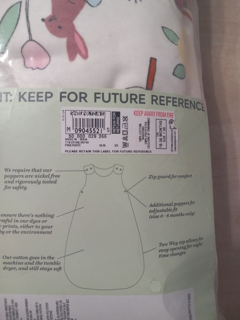 Детски спални чували Marks & Spencer, Kiabi 18/36 м. Халати 2/4 г