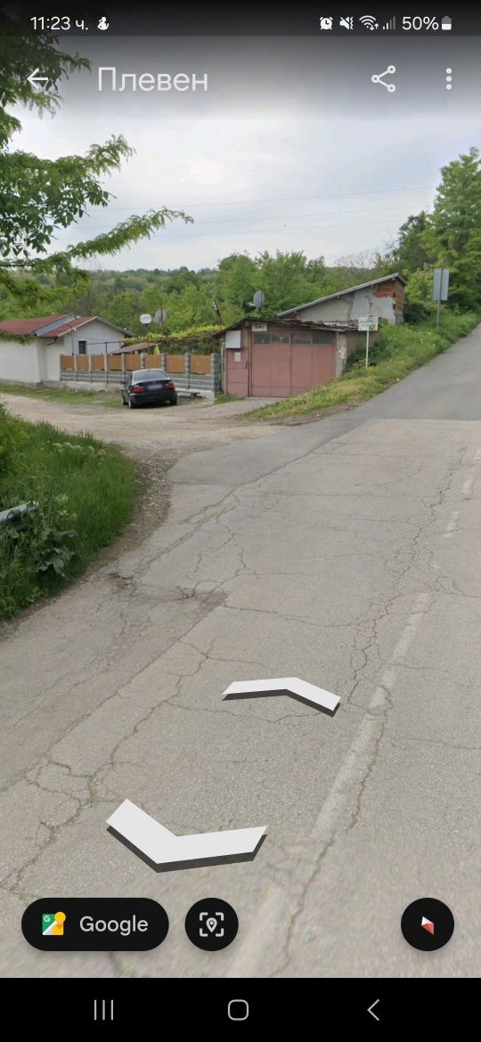 Парцел Мъртвата долина Плевен