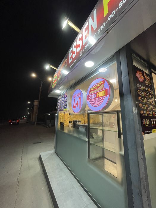 Fast_food joy tayor yurip turgan sotiladi