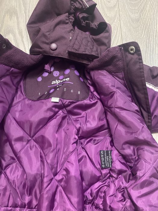 Зимен ски гащеризон 3-4 години