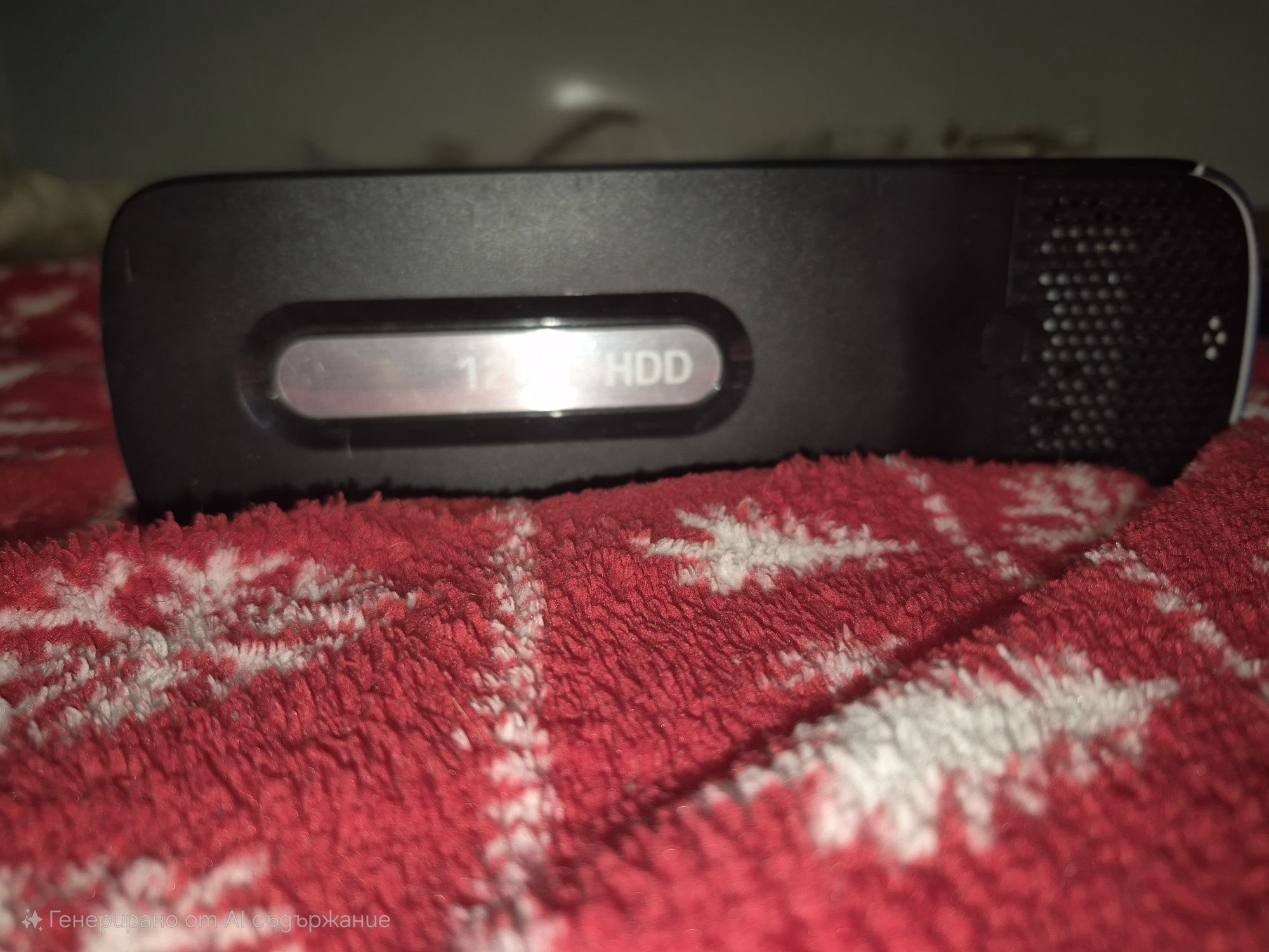 Xbox 360 halo edition