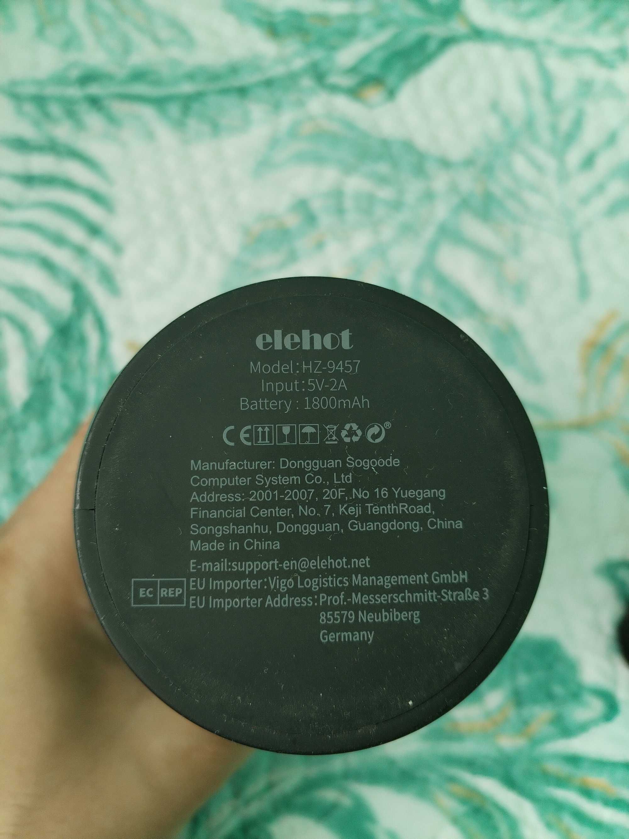 bluetooth колонка с подарък