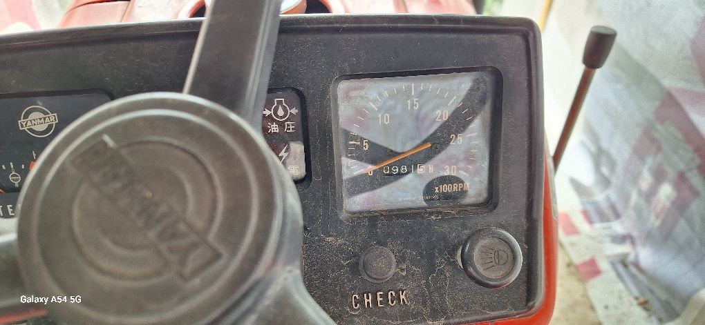Трактор Yanmar ym1610d