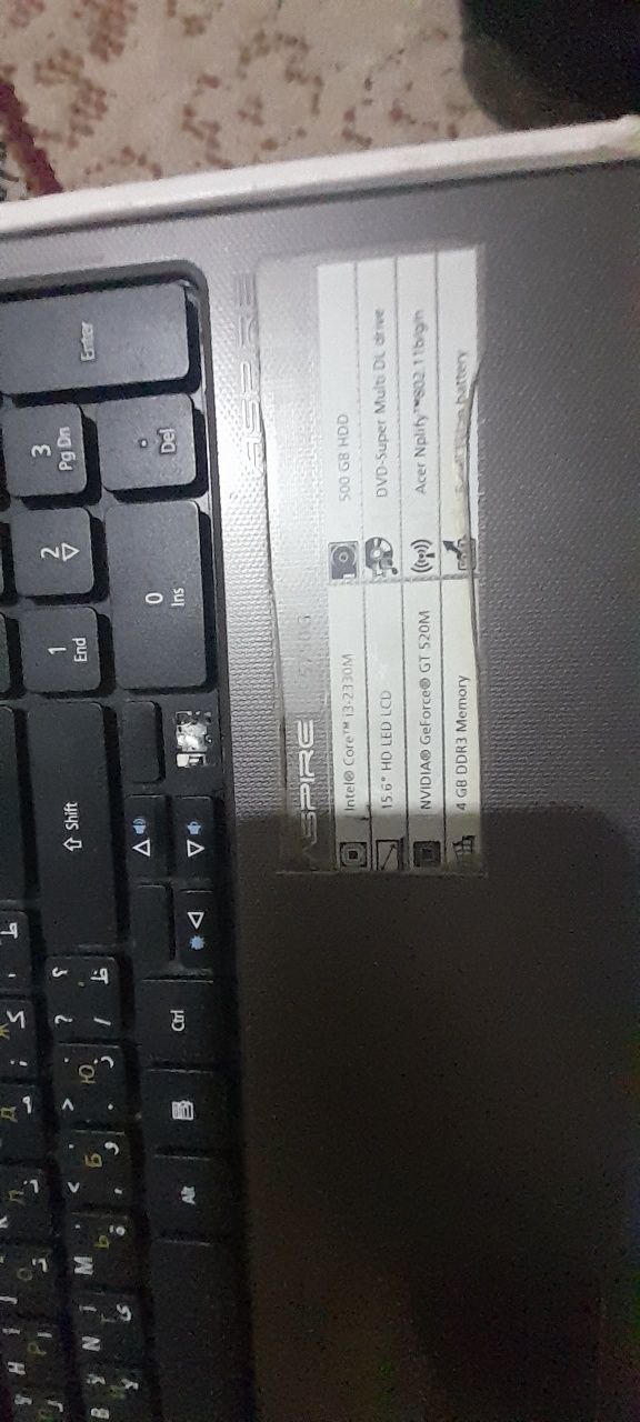 Acer noutbuk sotiladi