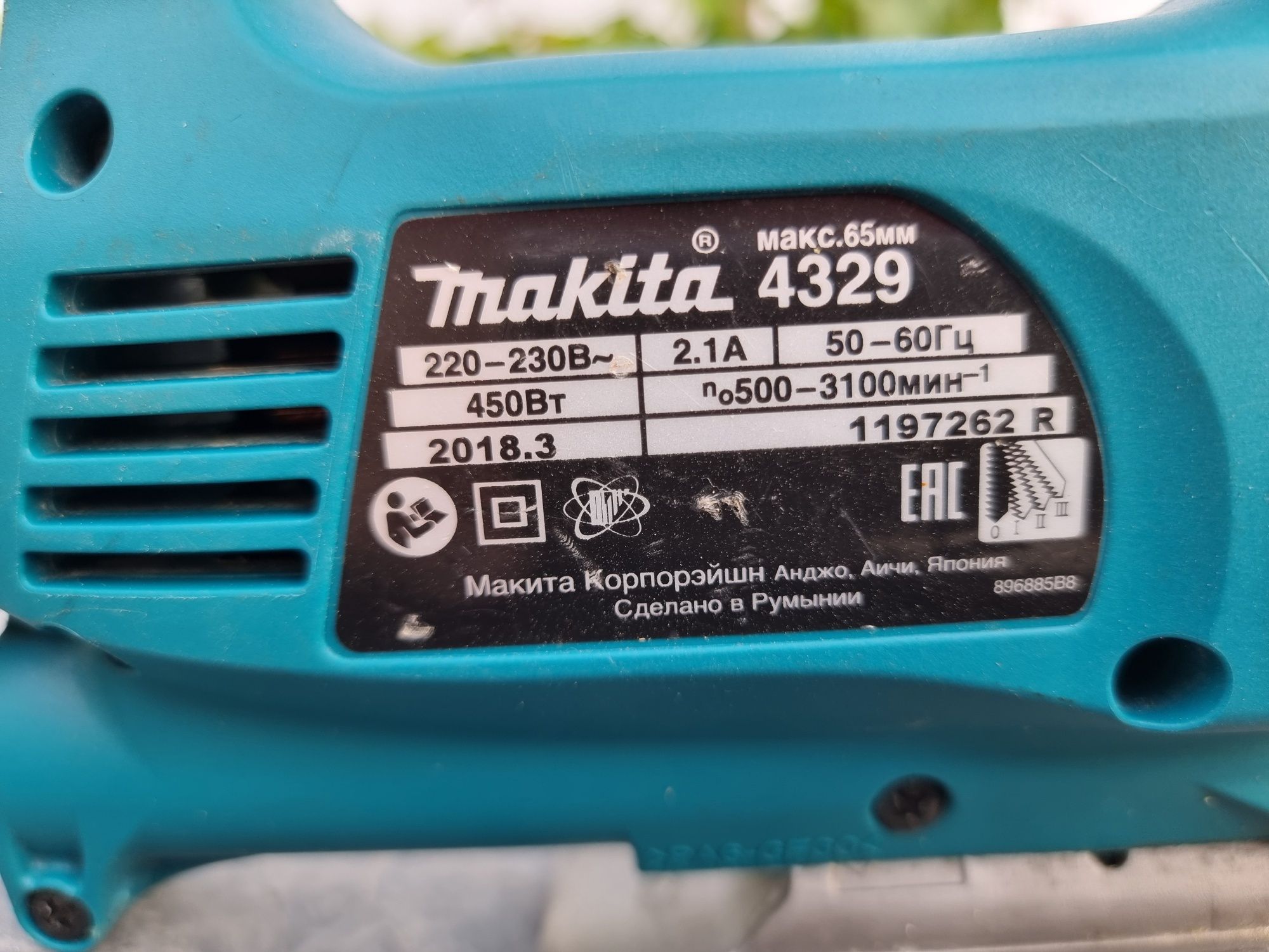 Лобзик    макита