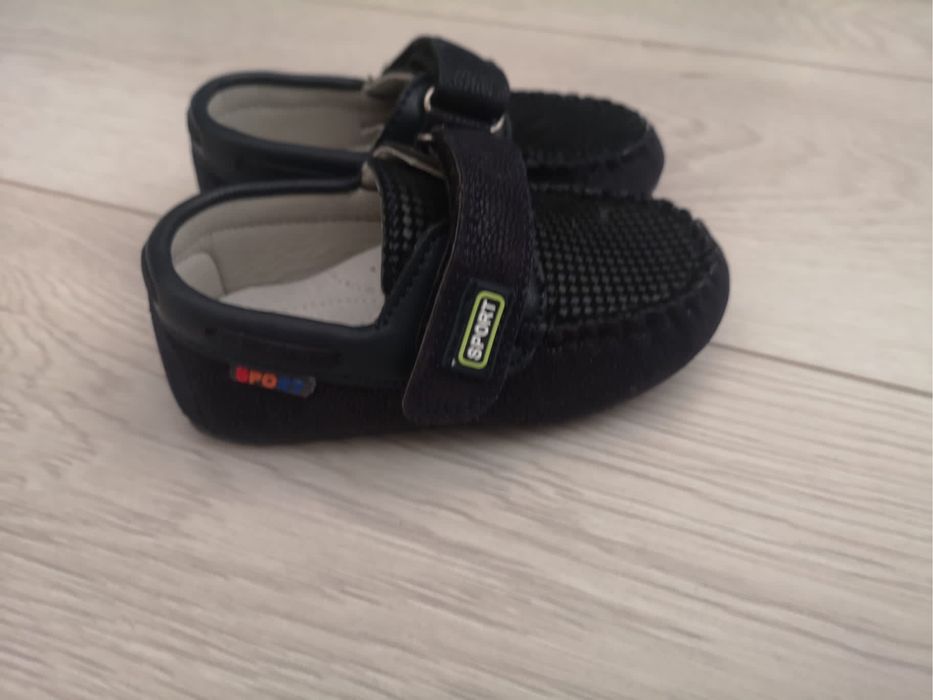 Pantofi casual/sport baietei