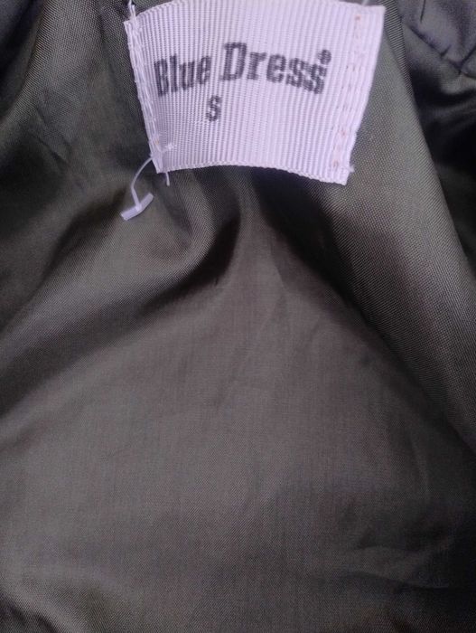 Зимно дебело яке