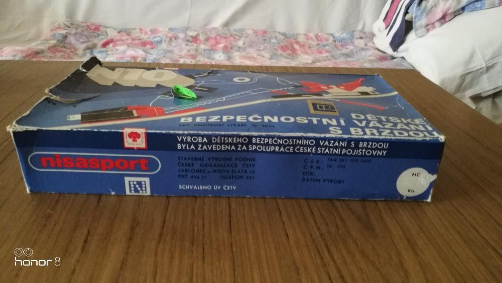 Чисто нови Детски ски автомати