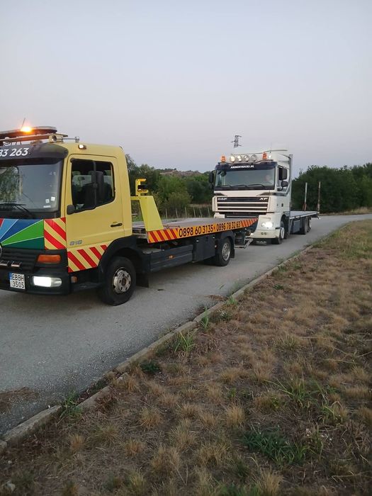 Пътна помощ район Велико Търново