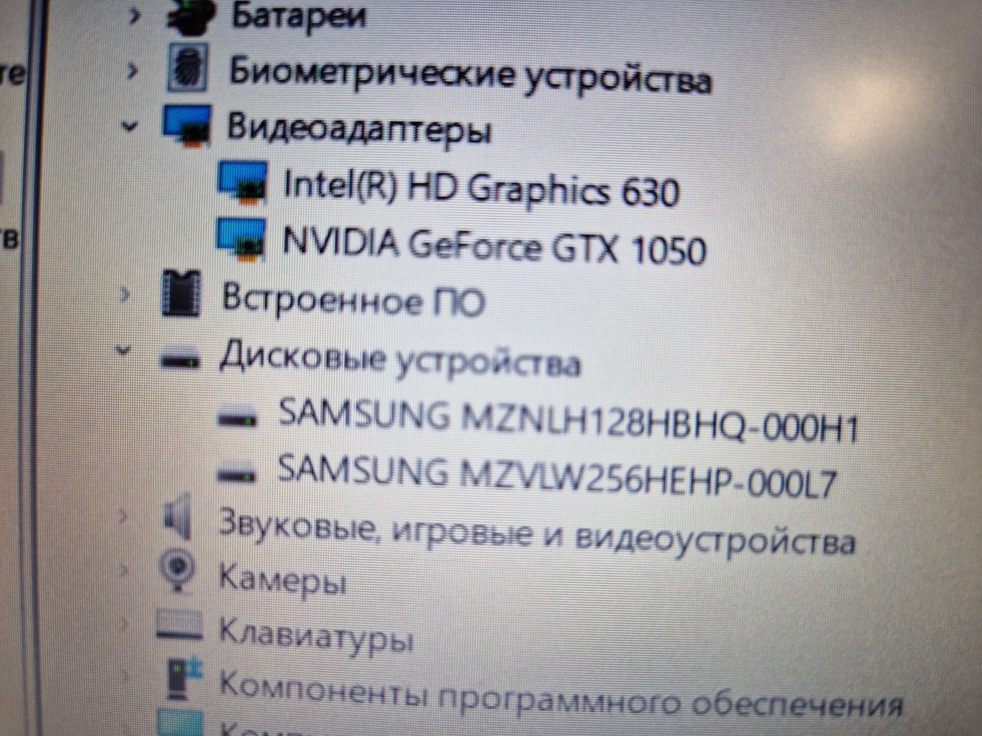 Игровой Acer A715-71G Сост норм
