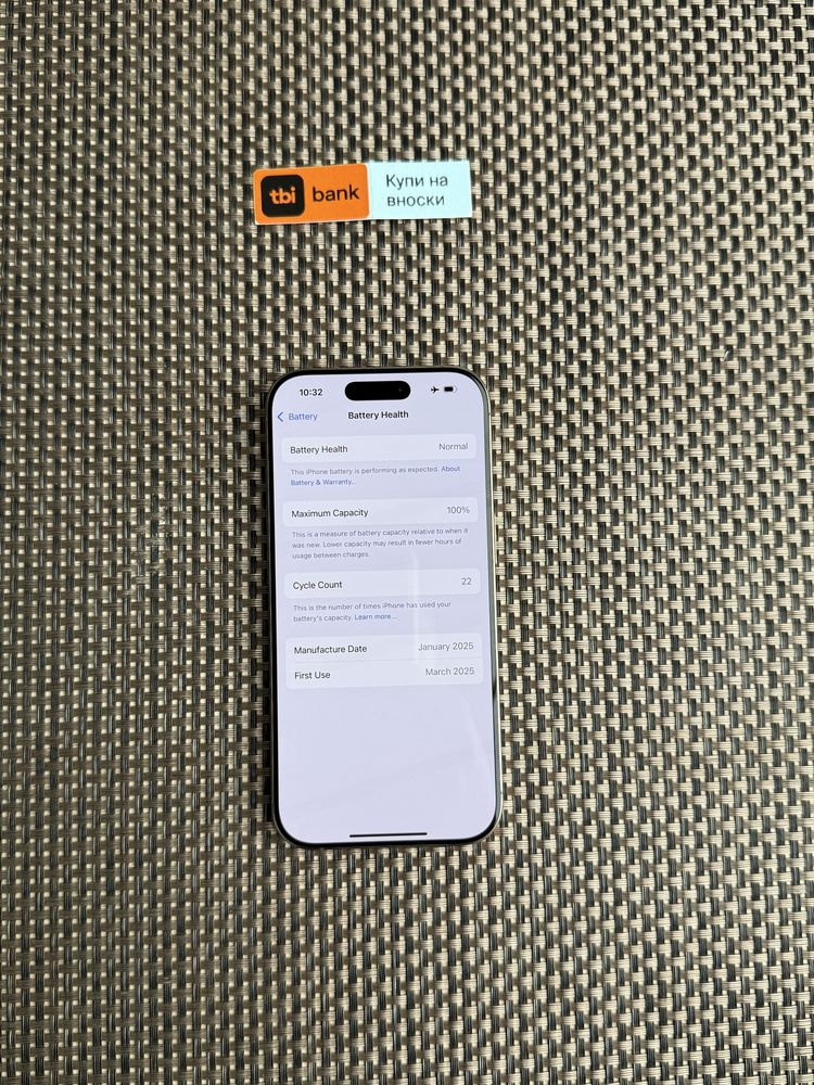 НОВ!/*ЛИЗИНГ*/ iPhone 16 Pro 128Gb Desert Titanium / Айфон