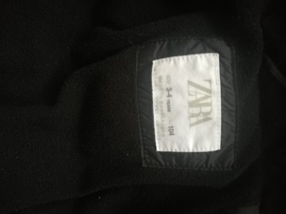 Детско зимно яке Zara