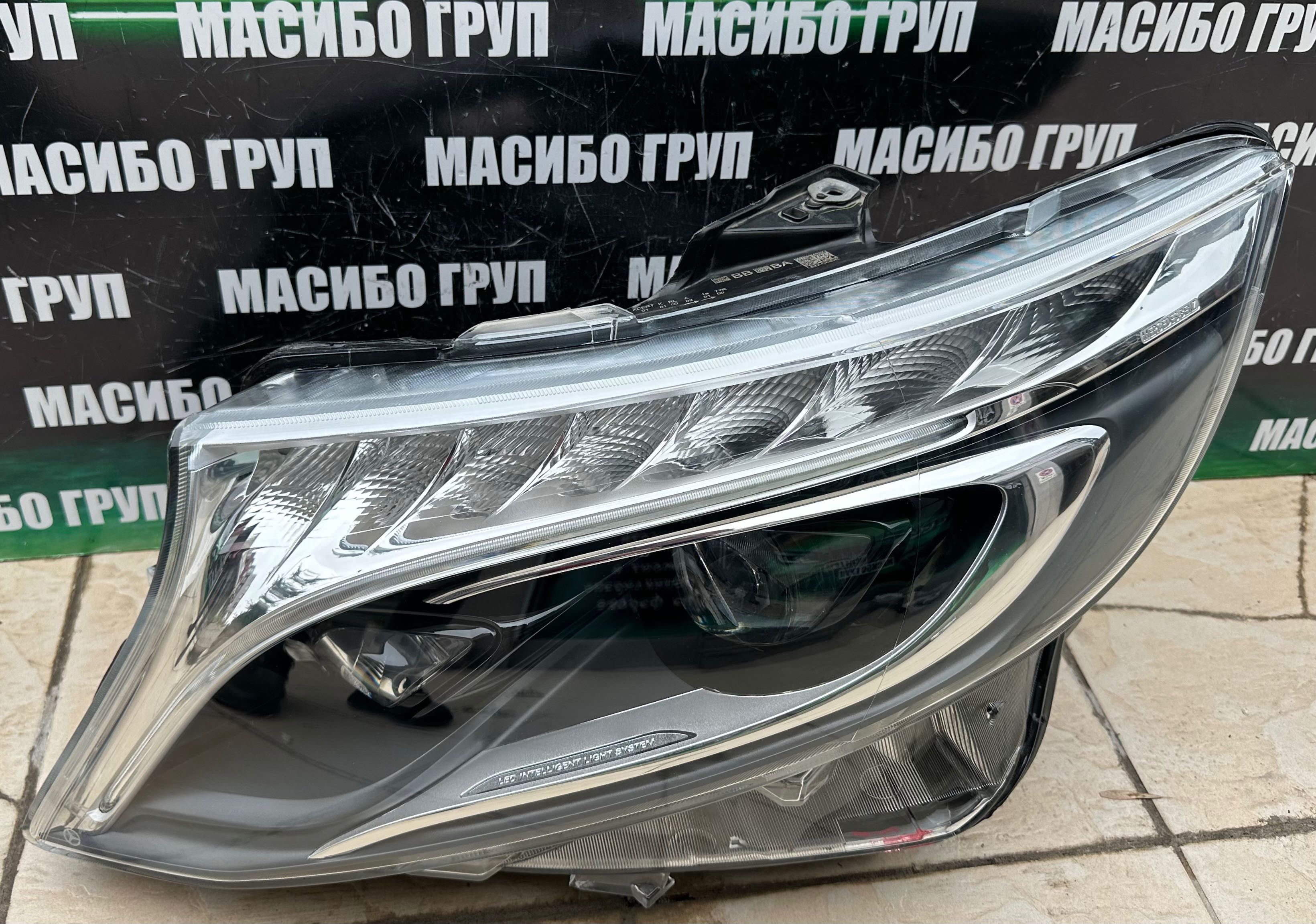 Фарове far Led фар за Мерцедес Вито Mercedes V-klasse Vito W447