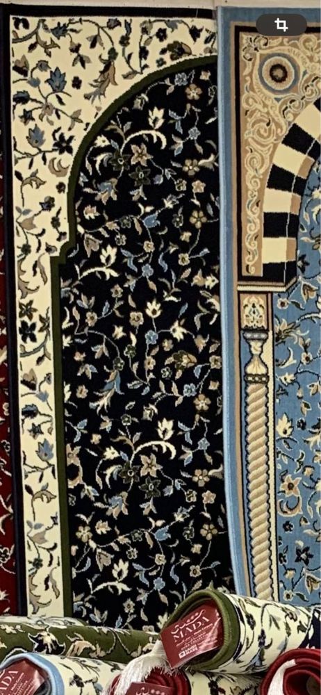 Декоративные коврики Mada Carpets 70x110 см, Саудовская Аравия