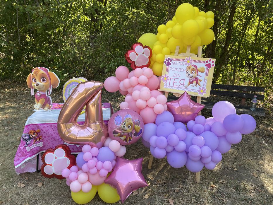 Изработване на декорация/украса от балони