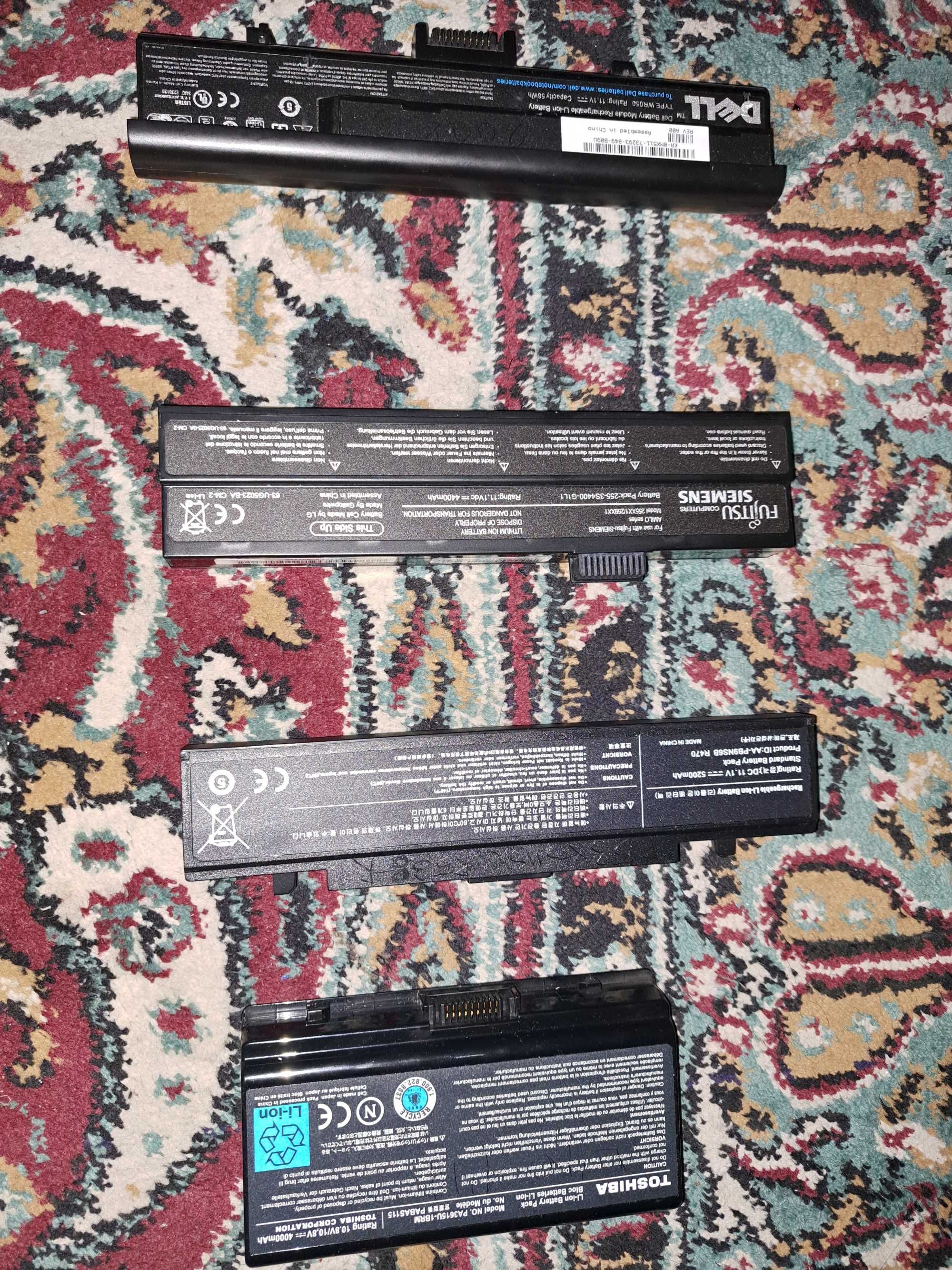 4 Baterii pc Functionale