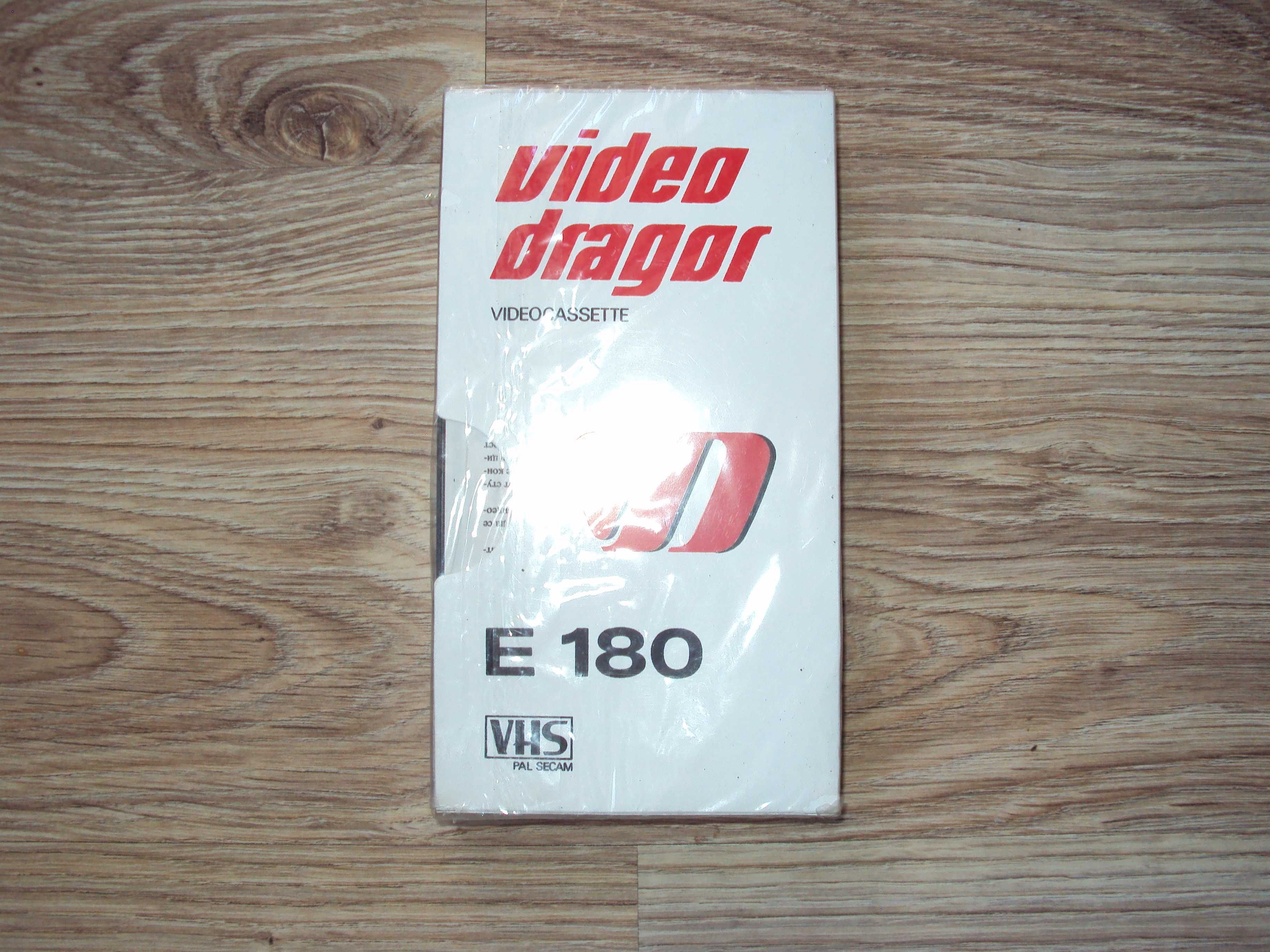 1987 Българска запечатана видео касета ДРАГОР VHS 180 ЗИН Пазарджик