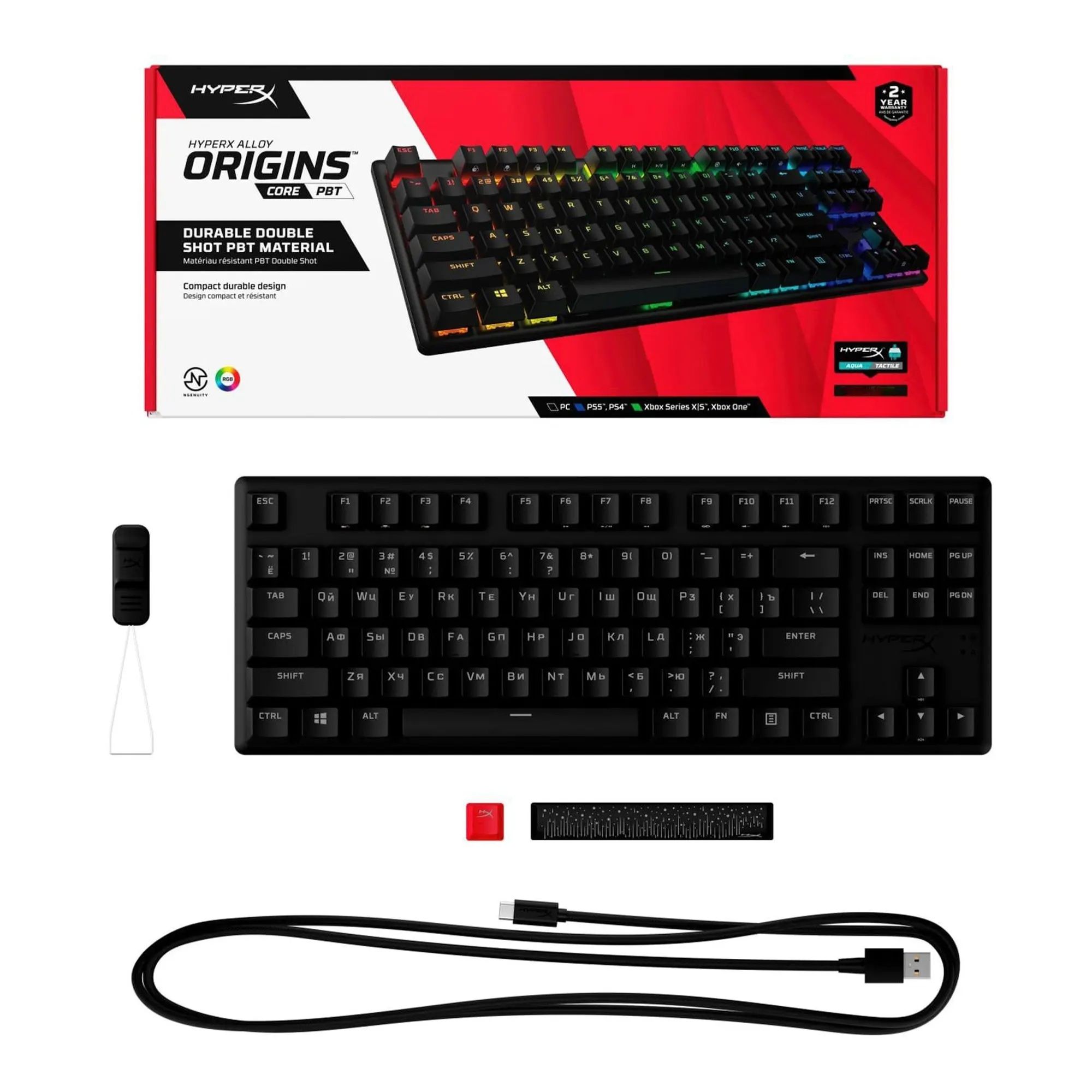 Игровая клавиатура hyperX alloy origins core pbt