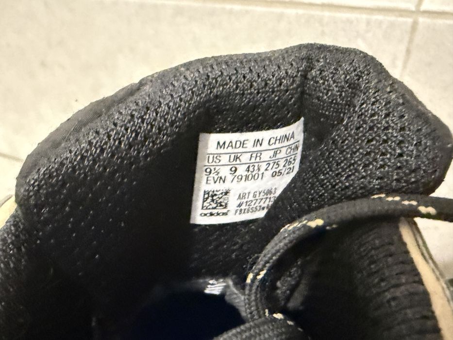 Маратонки Adidas Terrex  43 1/3