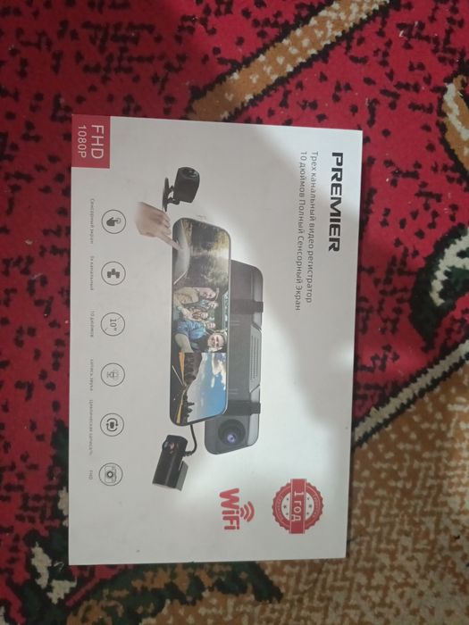 Видеорегистратор