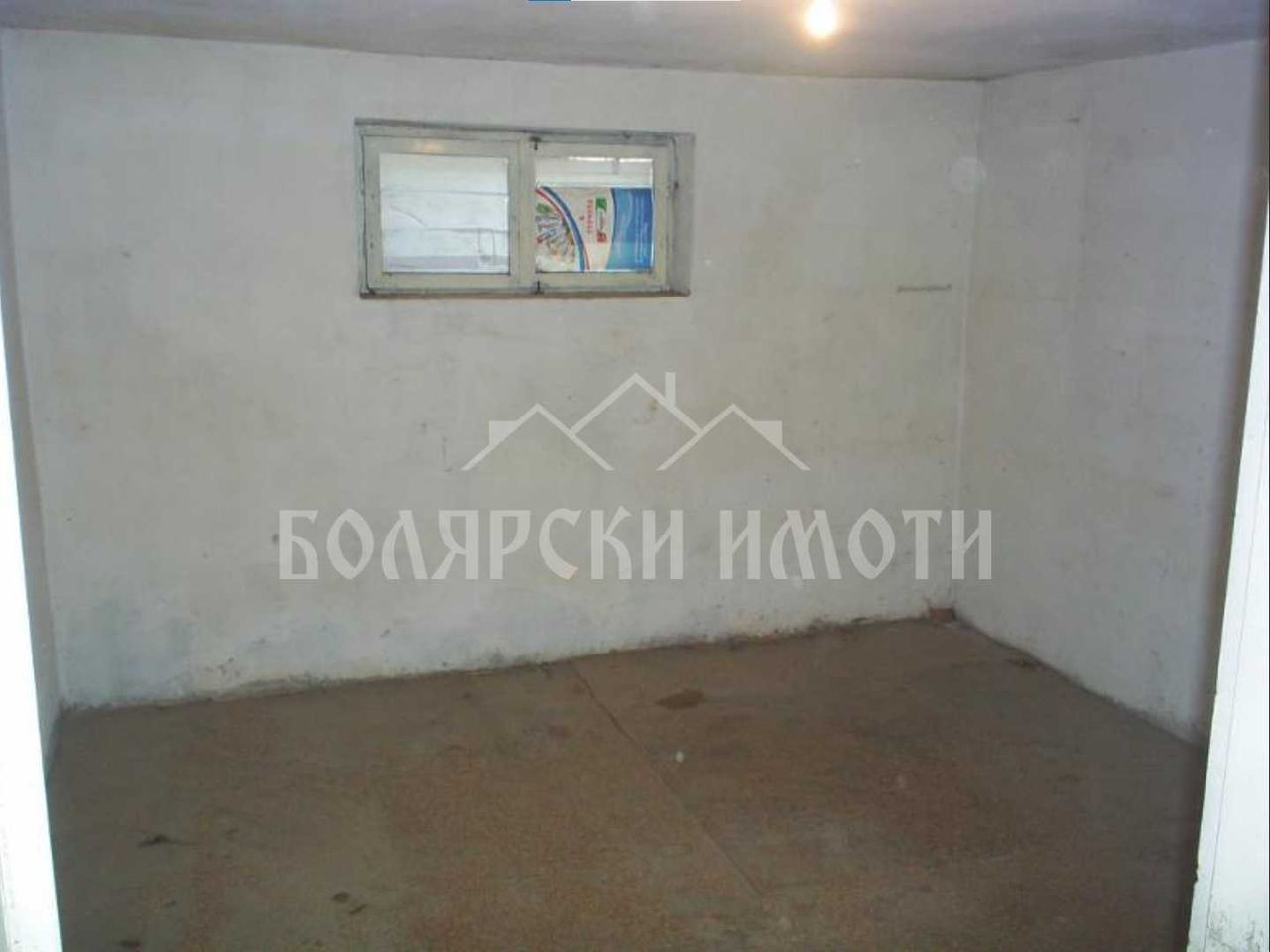 Продава се Магазин в Велико Търново, Акация - 160 кв.м за 1000 €/кв.м - Снимка #1