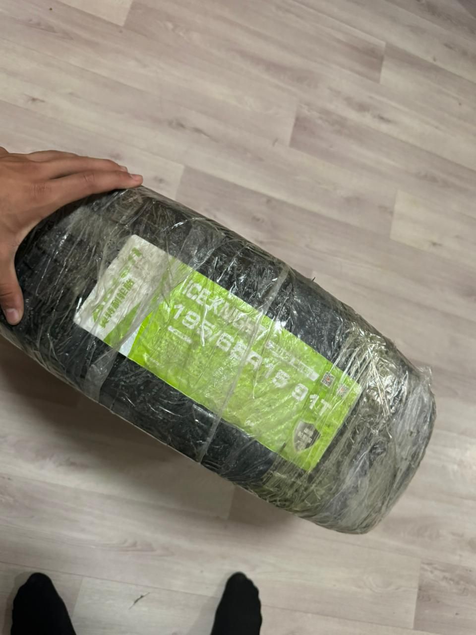 Шины зимние aoteli