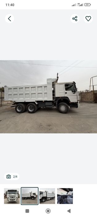 Клинец шебен кампот 70 30 Булыга тош доставка Хово ман Камаз Зил