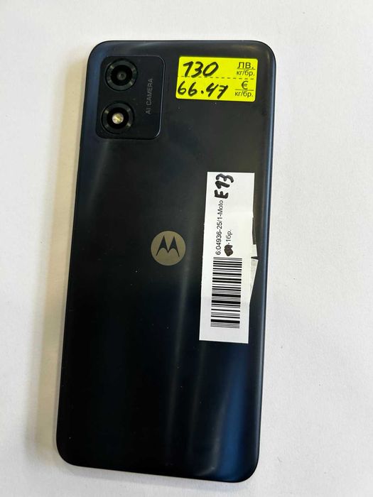 Moto E13    04936-25
