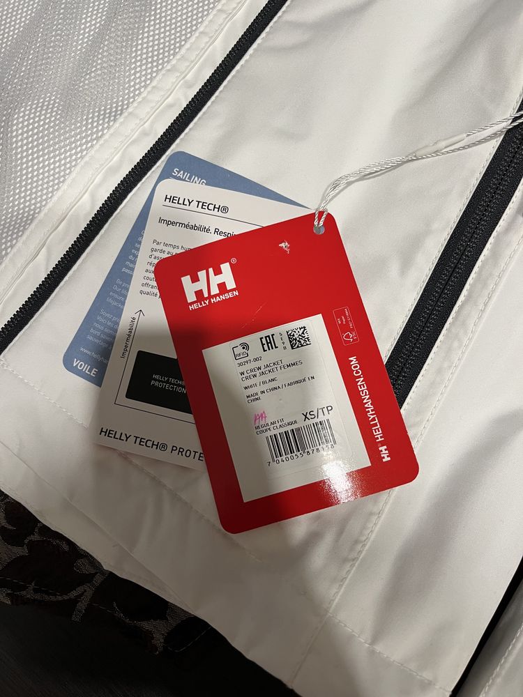 Jachetă Helly Hansen