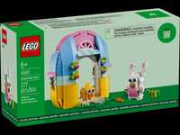 Lego 40682 Spring Garden House Limted Edition