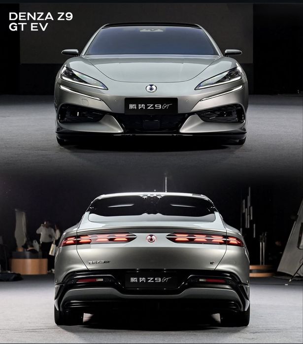 Denza Z9 CIP Tashkent от Terra Auto быстро наддежно, в короткие сроки