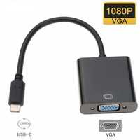 Преходник (адаптер) USB Type-C (USB 3.1) към VGA + Гаранция