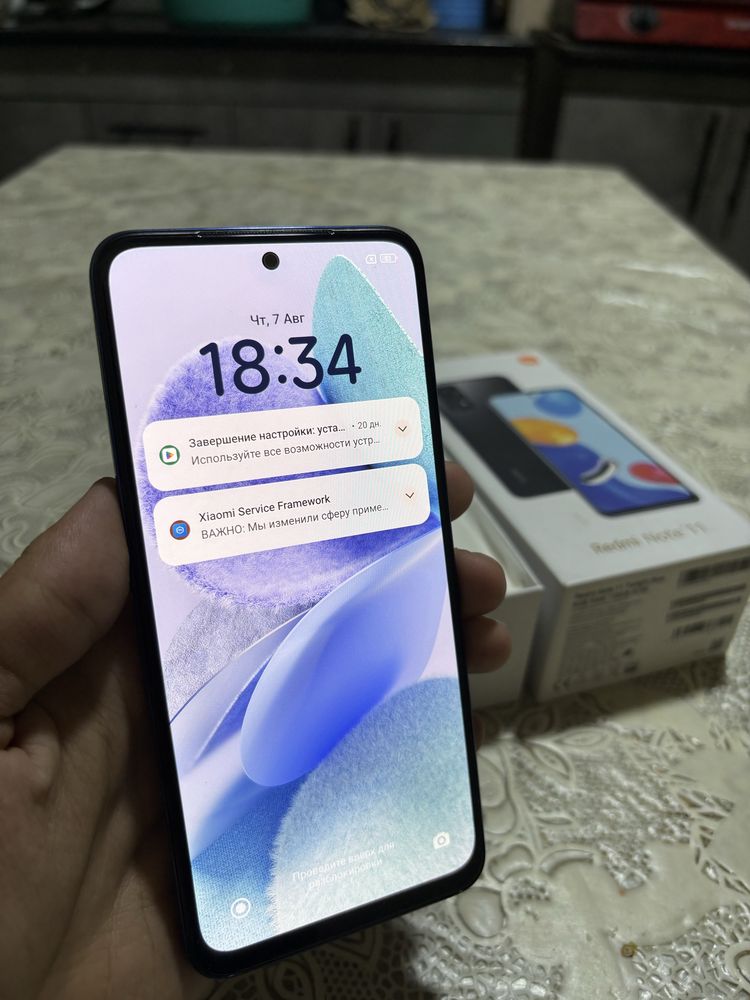 Redmi Note 11, 8/128Gb