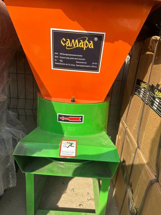 Драбилка Универсал хито