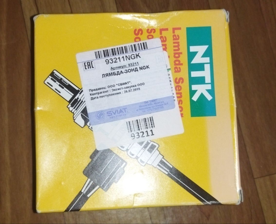 Лямбда зонд  NGK NTK 3 провода