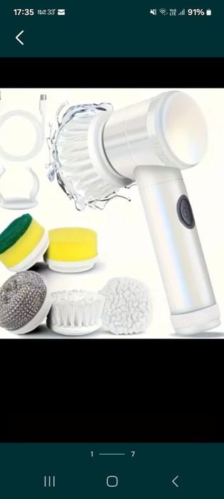 Perie automată curățare cu capete rezerva