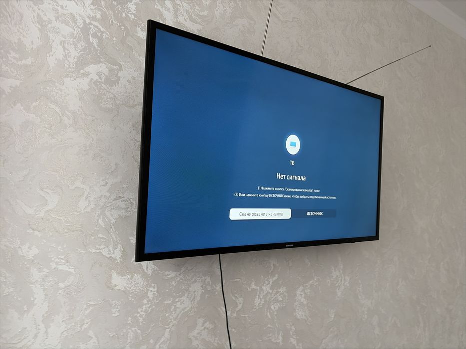 Телевизар самсунг