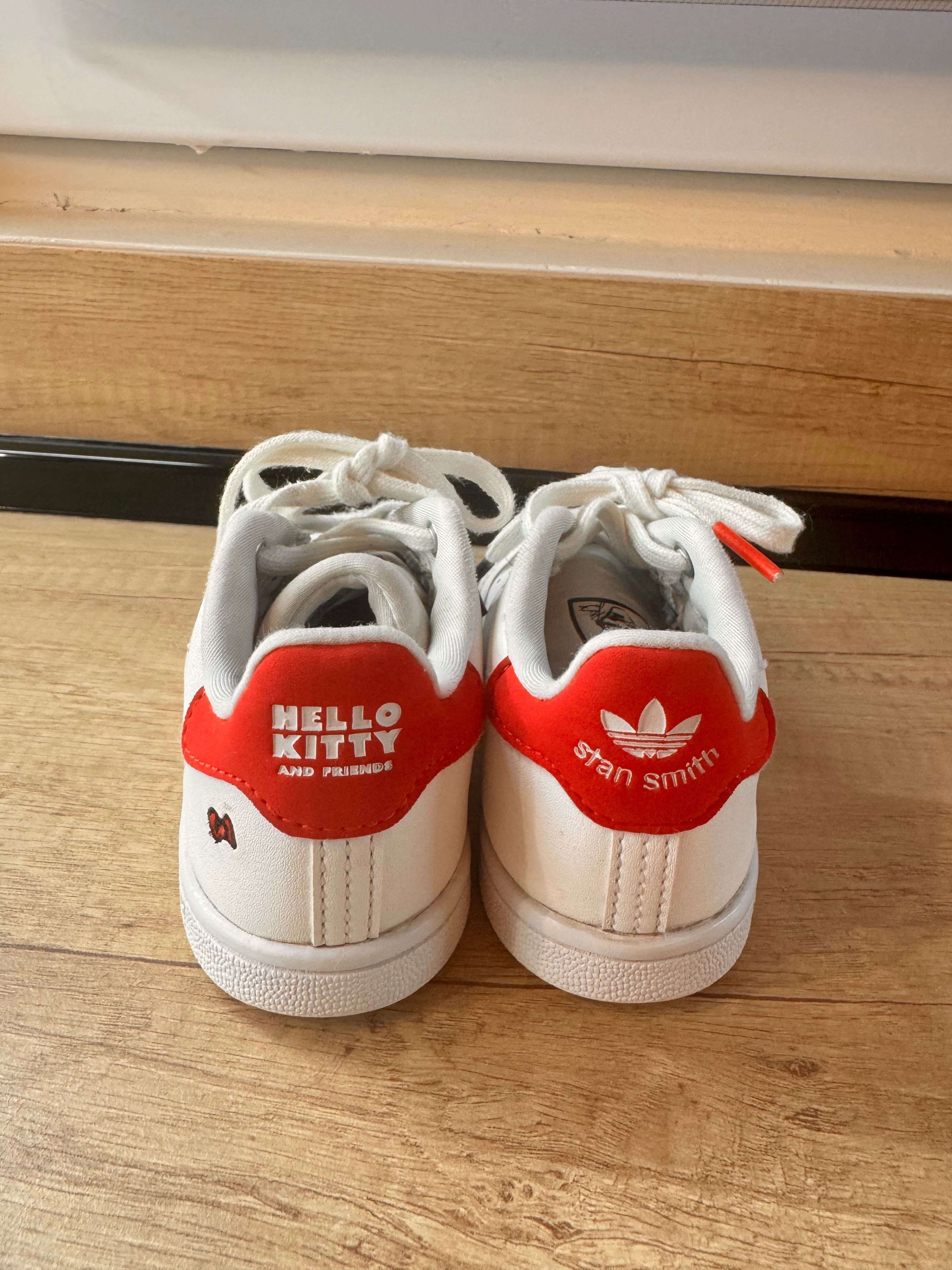 Детски маратонки ADIDAS