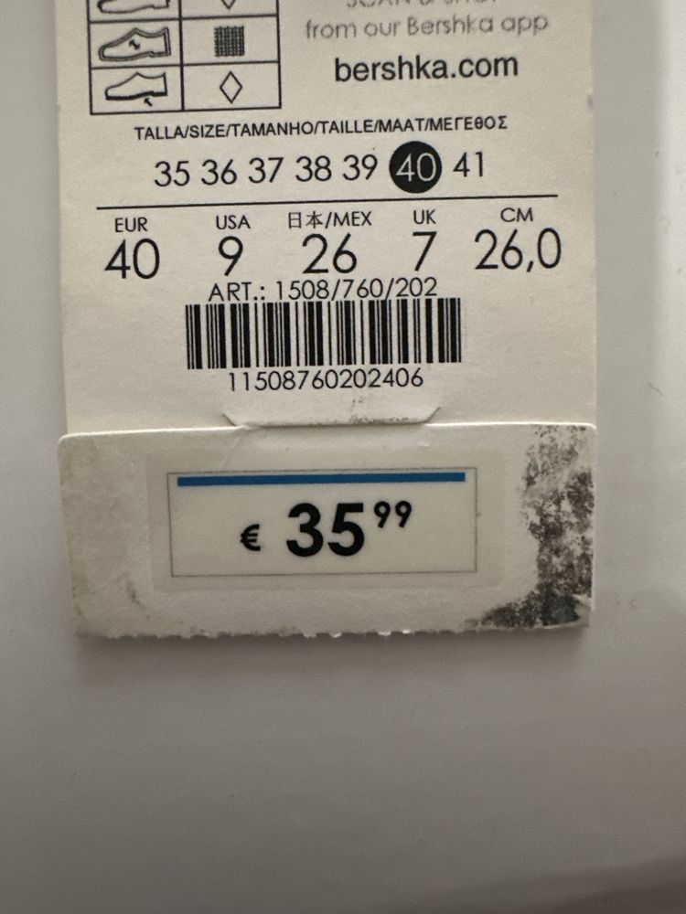 Кроссовки Bershka 40 размера