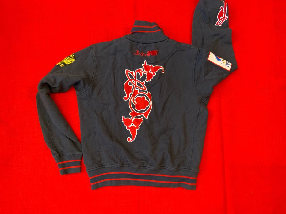 Bosco-оригинална горница 36 с