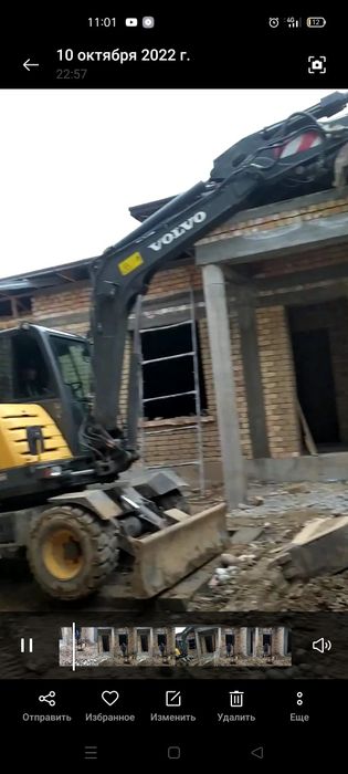 Скважина вода артизан