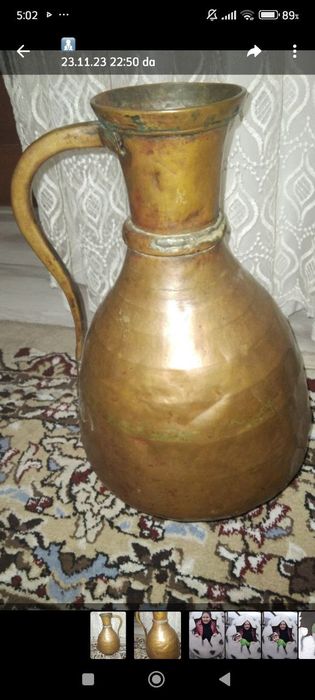 Мисдан ясалган идиш. Антикварный медный предмет.