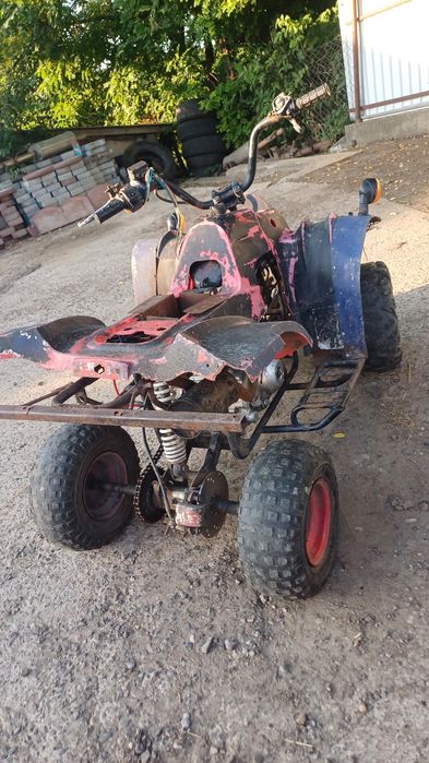 Atv atv                  .