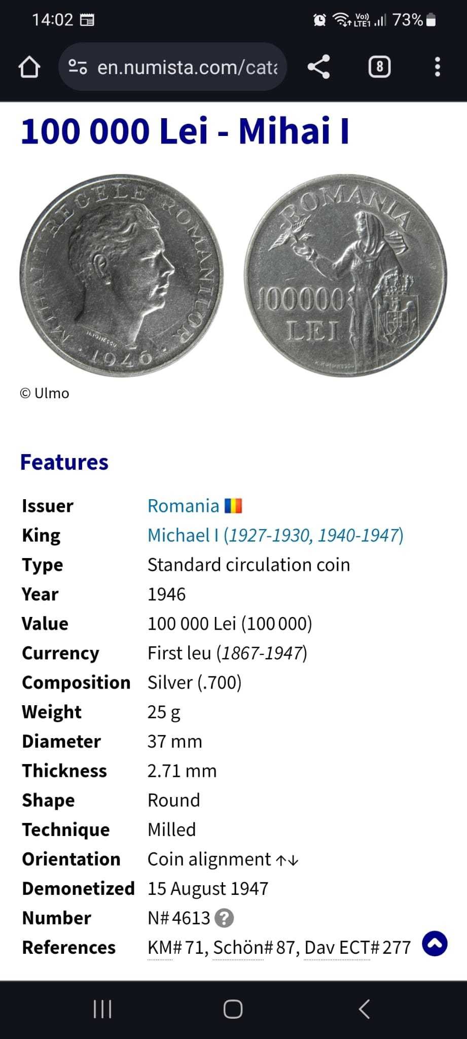 Сребърна монета 100 000 леи Михай I, 1946 г.