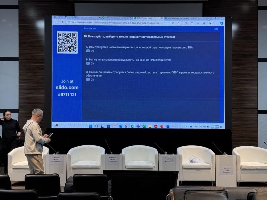 Лед Lеd Лэд Экран