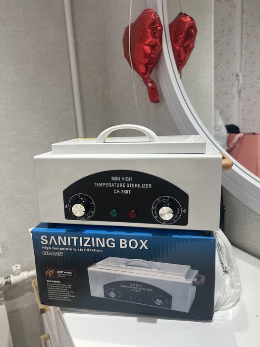 Сухожар новый