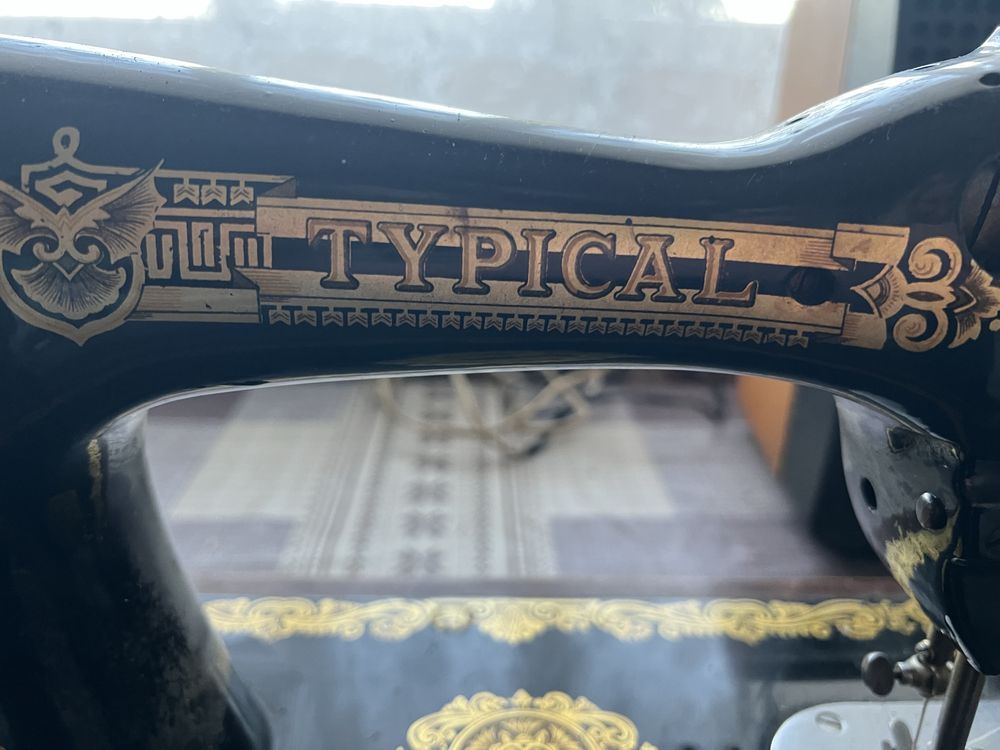 Ретро шефна машина Typical