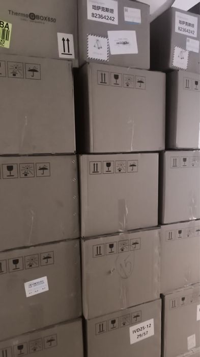 Продам термо коробки