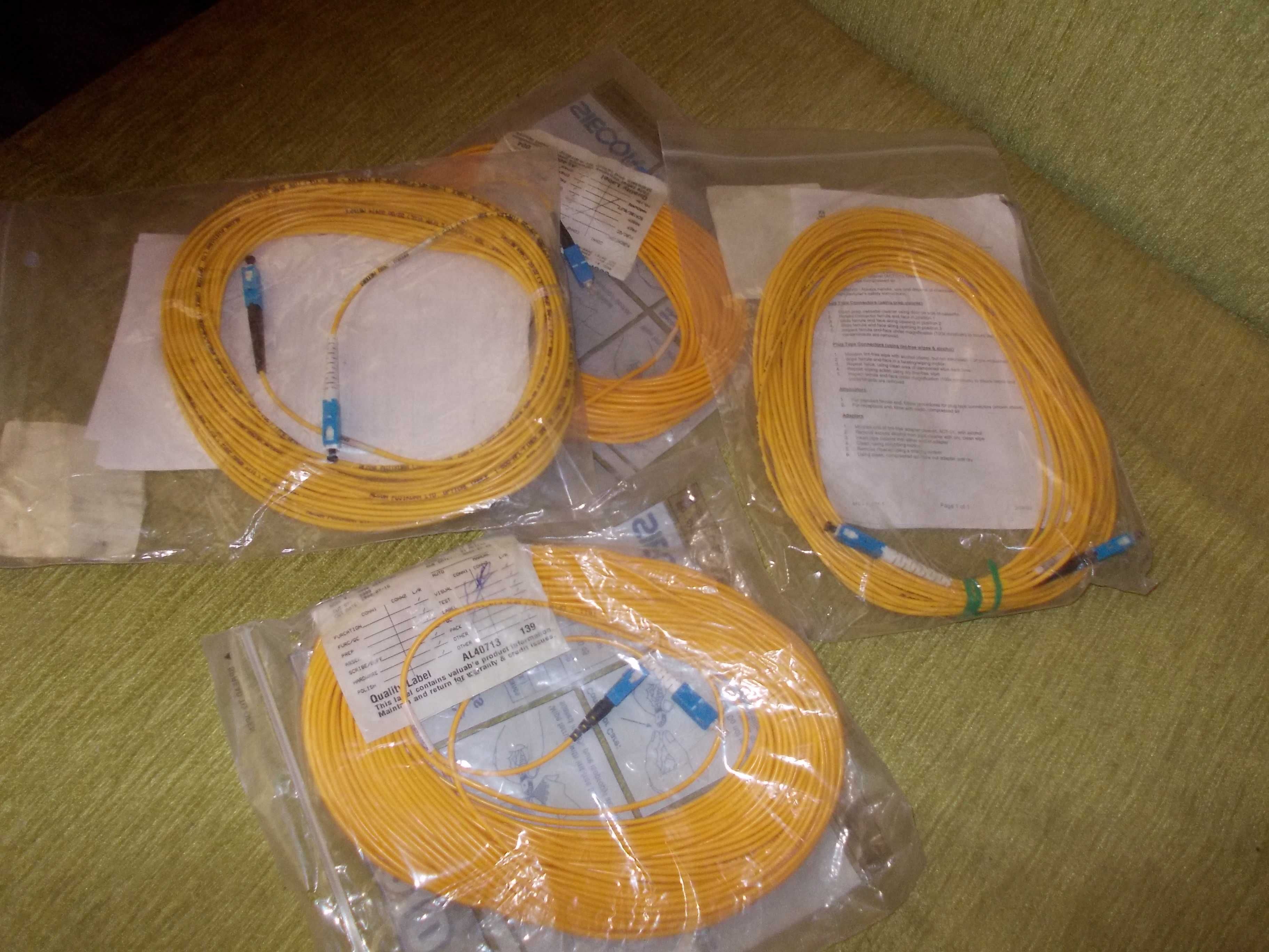 Fibra Optica patchcord:15M/20M