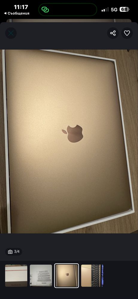 13-inc MacBook air m1 chip